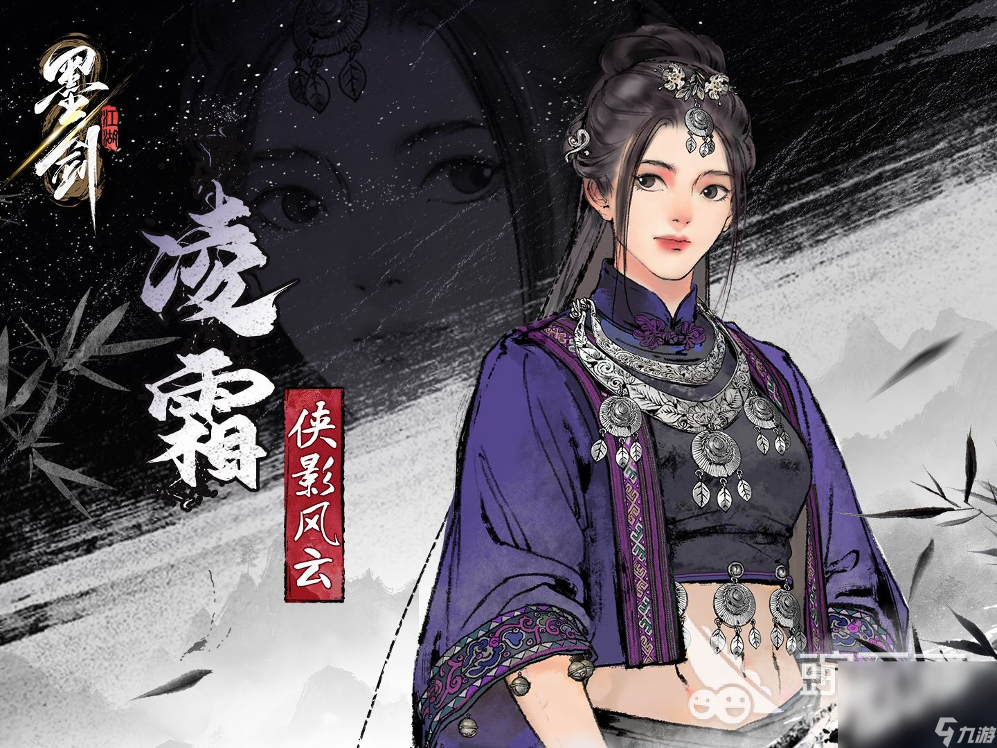 中国手游热度高的有哪些 超人气手游推荐2025