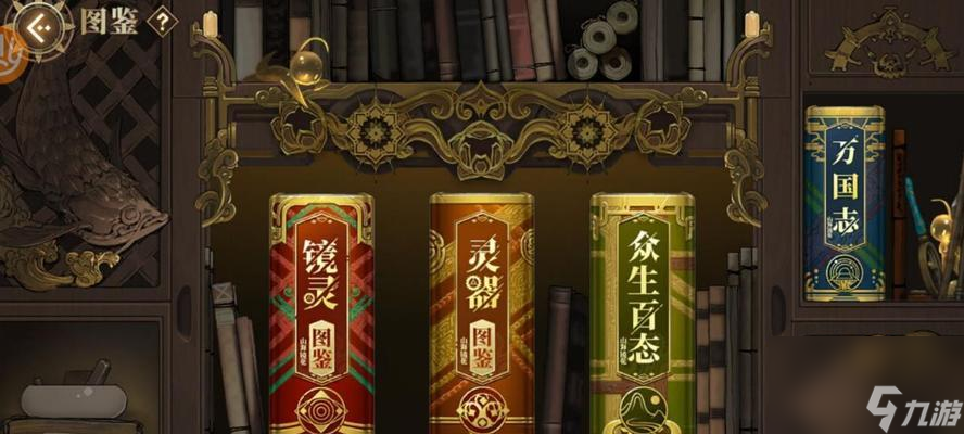 《山海镜花奶妈镜灵强度排行榜揭晓》（游戏世界中的强力战斗伙伴）