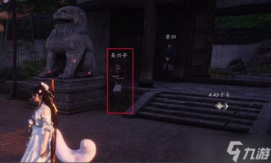 燕云十六聲萬事知池魚林木任務(wù)怎么完成 草藥包找不到