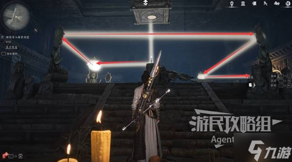 《燕云十六聲》長(zhǎng)夜有虹支線任務(wù)攻略