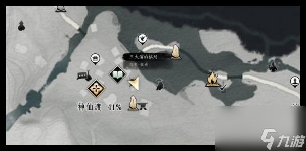 燕云十六声月娘好感对话怎么选