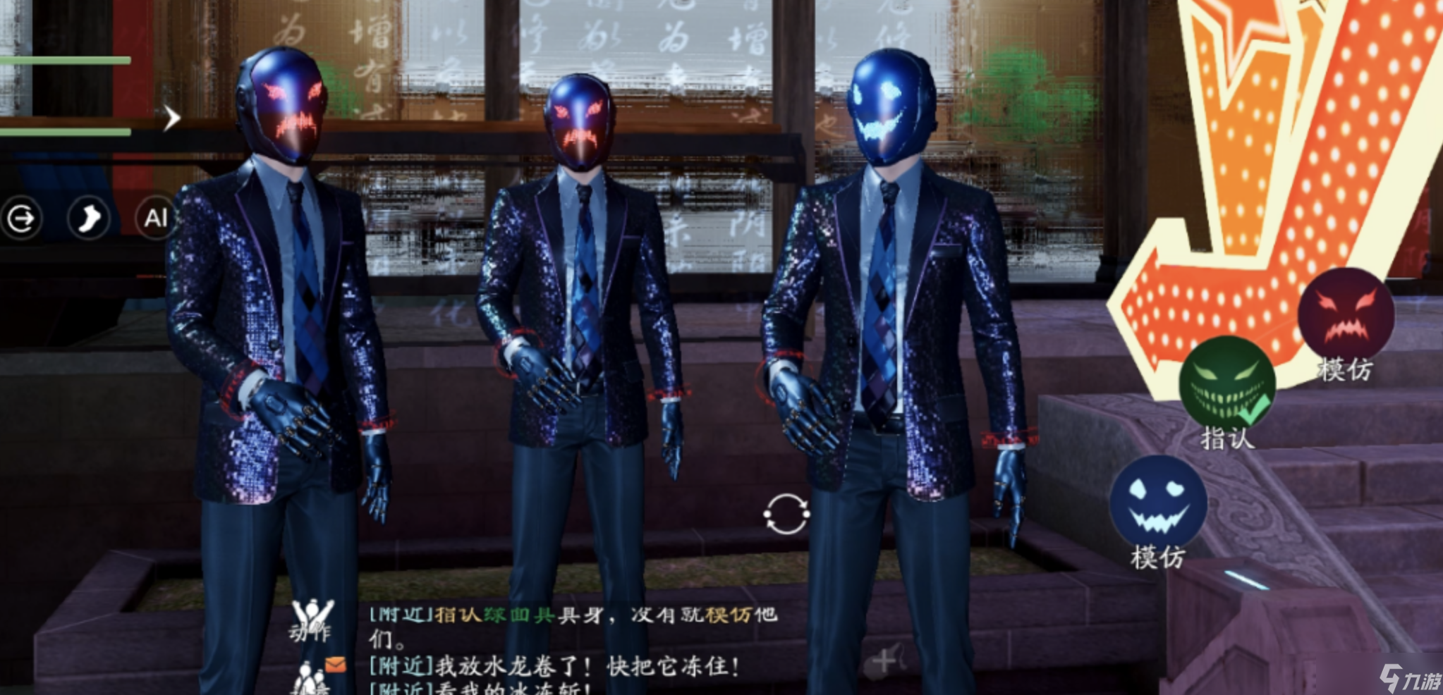 天涯明月刀手游赛季版快速上手指南，第十一天开启新副本天涯镇