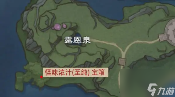 塔瑞斯世界美食节活动怎么玩