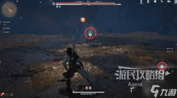 《燕云十六聲》長(zhǎng)夜有虹支線任務(wù)攻略