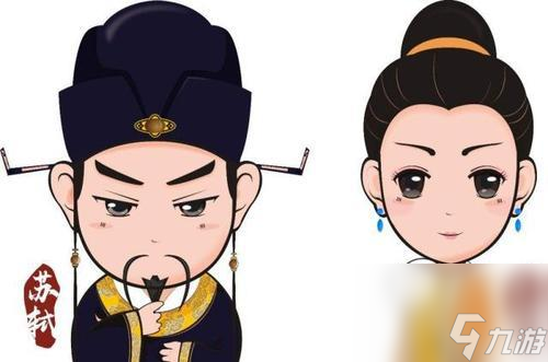 《墨魂韩愈——重塑传统文化的游戏角色》（绝世古文化使者）
