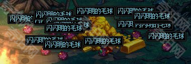 《DNF》重力之泉版本白圖刷取建議