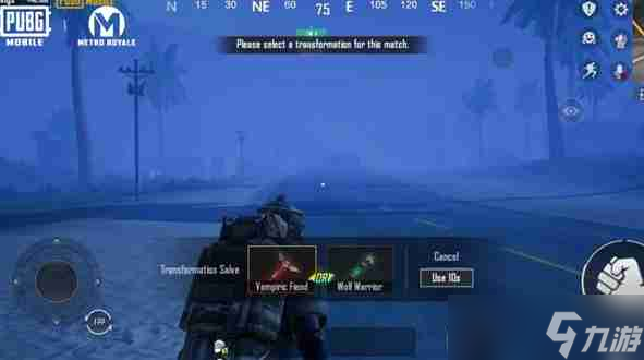 pubg地鐵逃生怎么獲得黑卡-pubg地鐵逃生獲得黑卡的方法