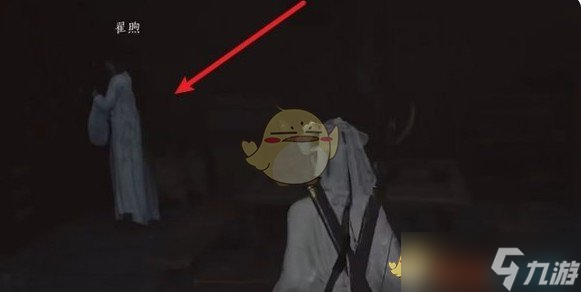 《燕云十六声》雾隐之林玩法介绍