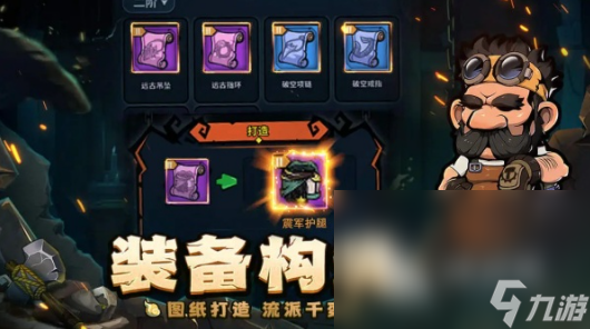 现在玩的游戏有哪些 2025比较受欢迎的游戏盘点