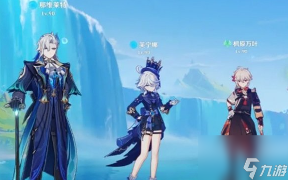 《原神》低命龙王队如何配队