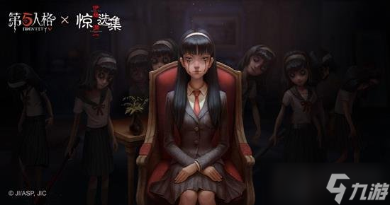 第五人格最新兑换码是多少 第五人格2025最新的兑换码
