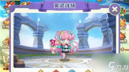 魔女小卡最强阵容 魔女小卡阵容搭配推荐