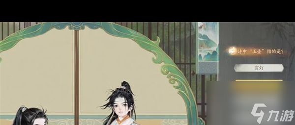 《射雕》枣饴甜思故乡成就达成攻略？射雕攻略介绍