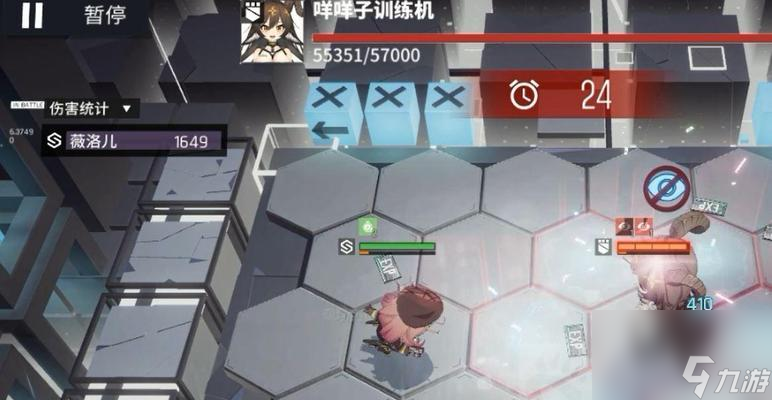云图计划6-16坚守打法攻略