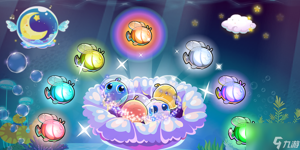 开心水族箱进化鱼方法