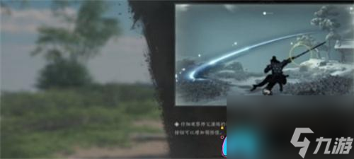 燕云十六聲怎么偷學(xué)武功方法