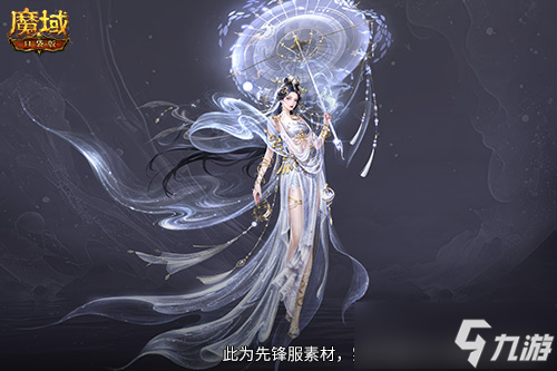 技能特效爆炸!魔域口袋版蛇年兽技能特效欣赏!