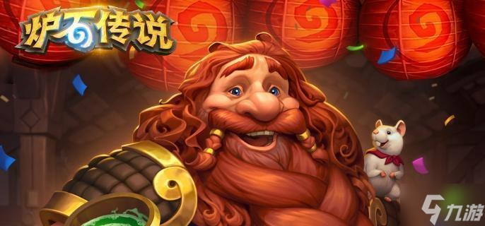 炉石传说调酒师鲍勃什么效果-调酒师鲍勃新卡介绍