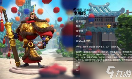 万国觉醒联盟伐木场怎么占领？万国觉醒攻略详解