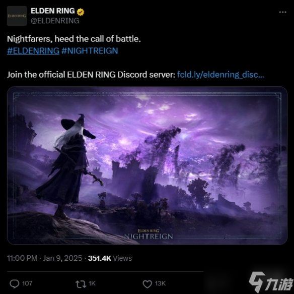 《艾尔登法环:黑夜君临》网络测试注册将于今日开启！