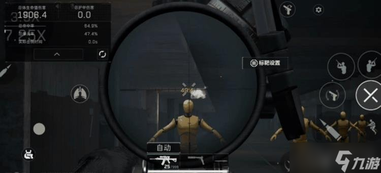 三角洲行动腾龙突击步枪怎么样 腾龙武器全面解答