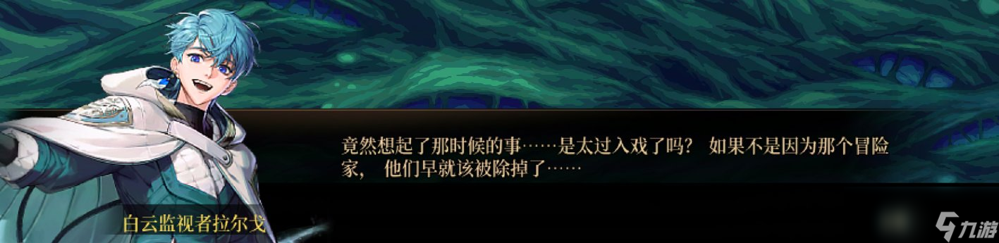 DNF渴望絕滅之人任務(wù)攻略