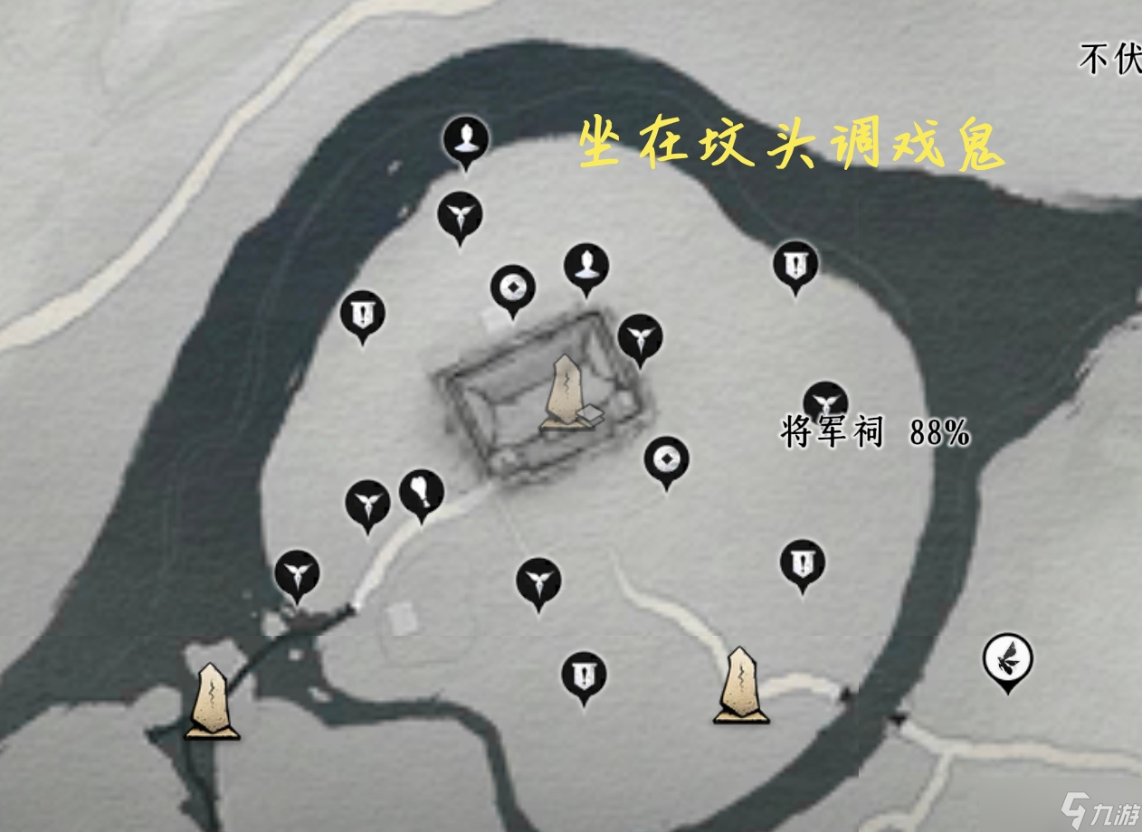 燕云十六声燕云众生全地图宝箱/蹊跷/妙妙喵/猫戏/野祀游火等全探索收集攻略