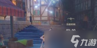 原神怎么改游戏里时间〖原神怎么调时间〗