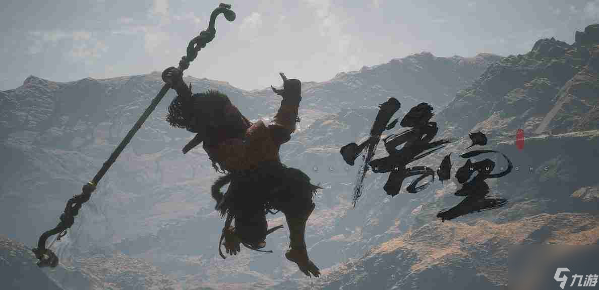 《黑神話：悟空》百目真人打法技巧解析