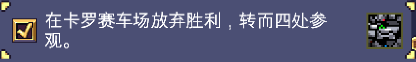吸血鬼幸存者最全吸血鬼幸存者攻略！解锁本体地图关卡神器角色和秘密