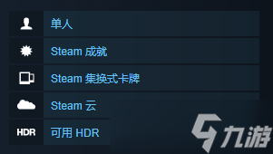 《真三国无双起源》可不可以双人玩