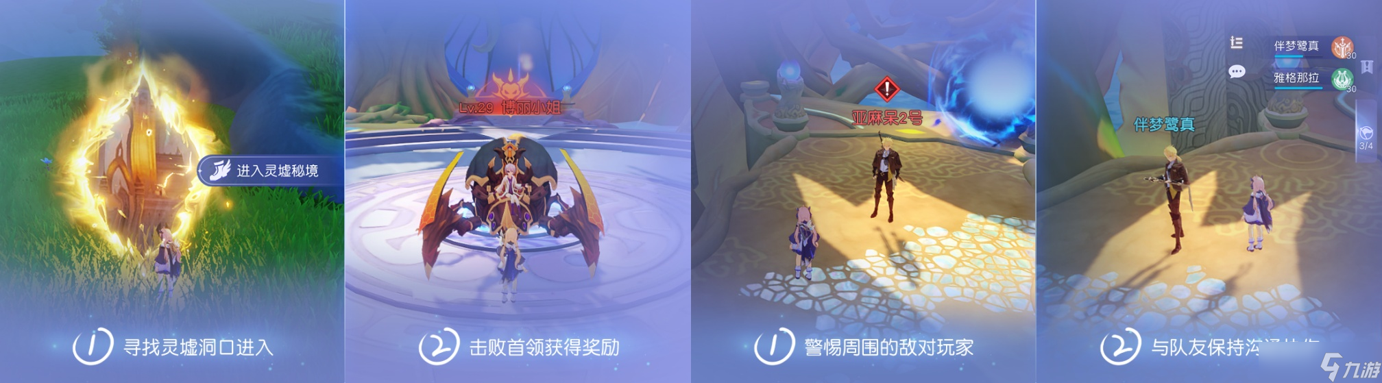 悠星大陆悠星大陆丨关于我是如何变成悠星大陆打架王的