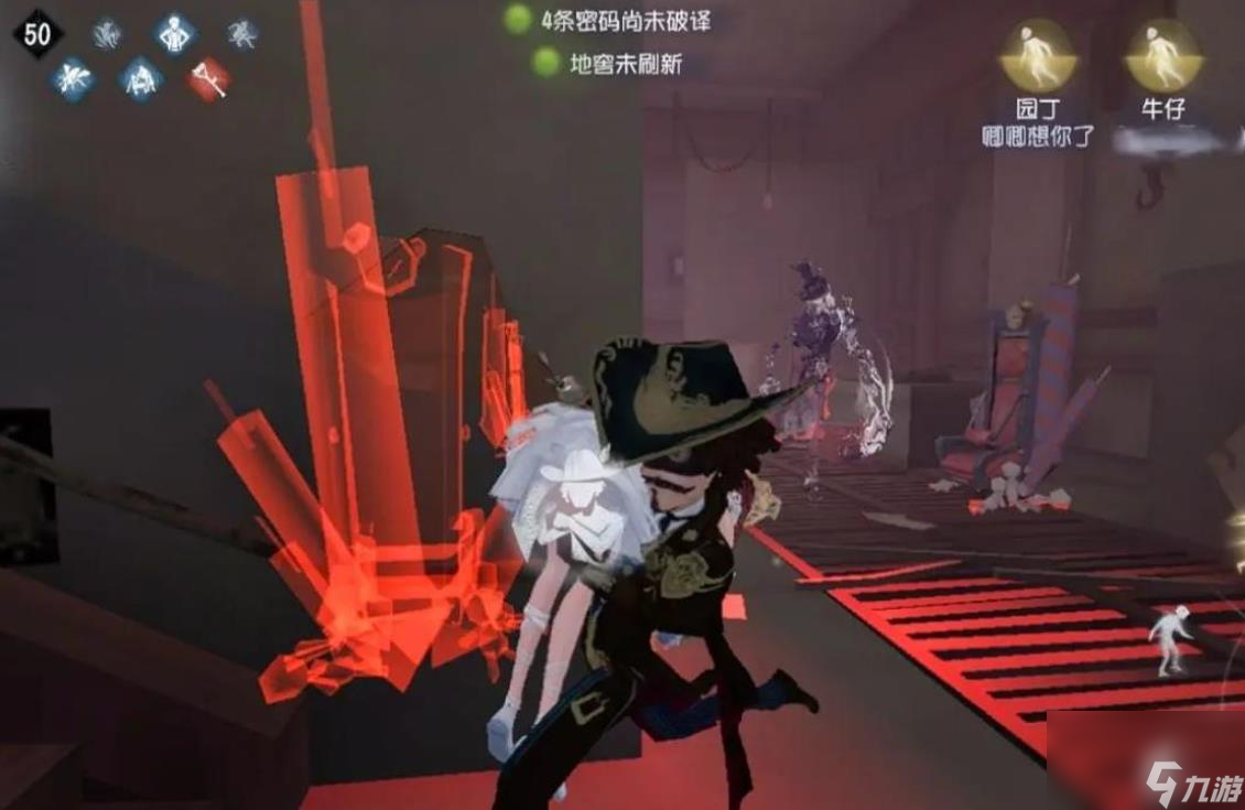 第五人格园丁体系怎么玩