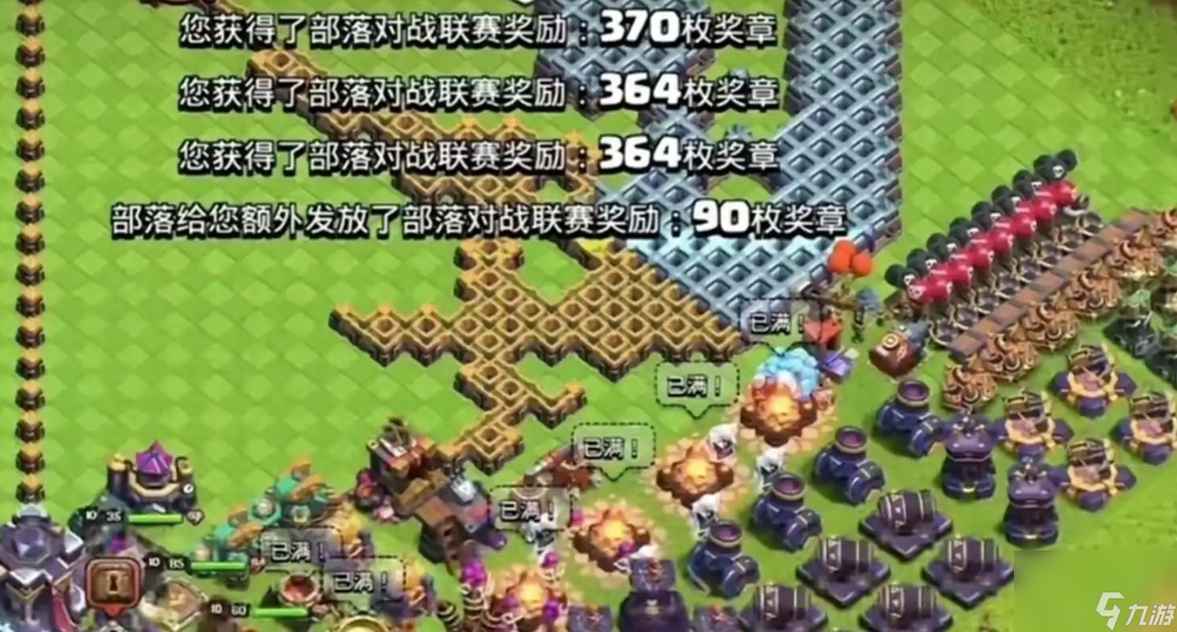 clash节点有什么用