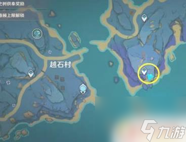 原神最后一個鎮(zhèn)石怎么解 原神最后一個鎮(zhèn)石怎么打