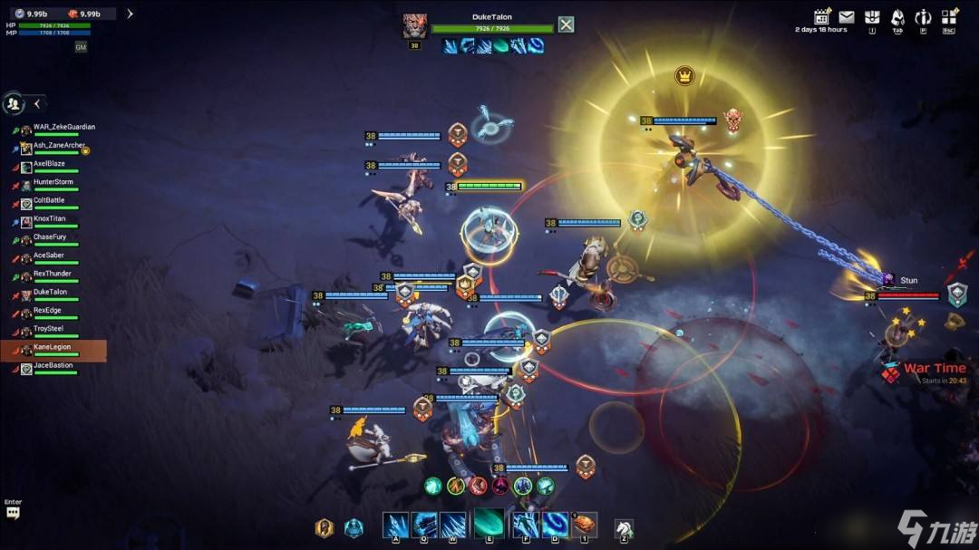 大型多人PVP游戏《无烬战争》上架Steam 2025年发售