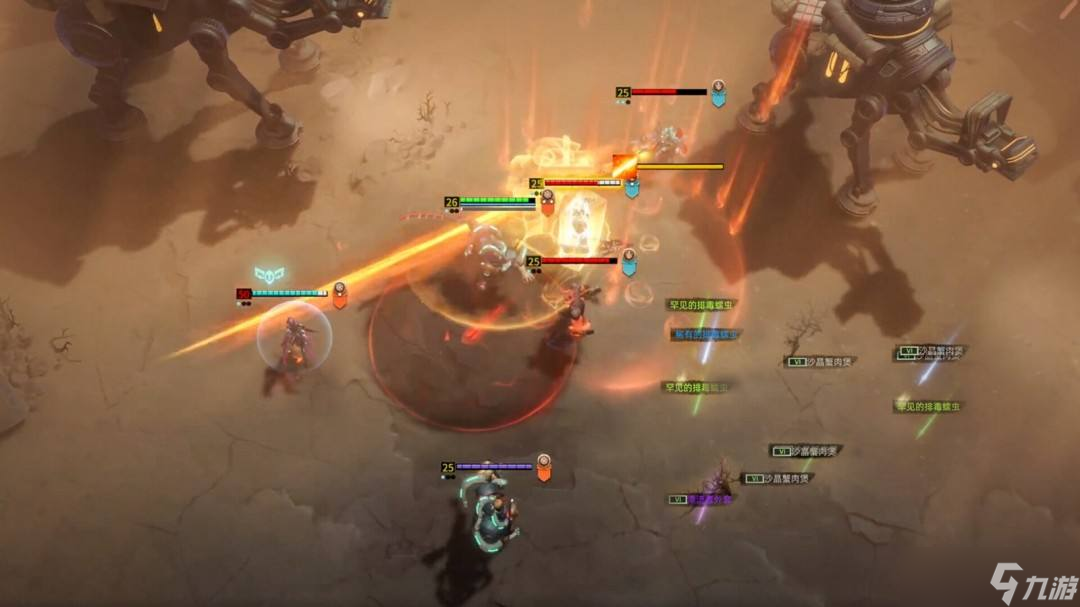 大型多人PVP游戏《无烬战争》上架Steam 2025年发售