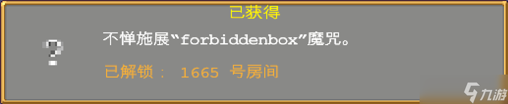 吸血鬼幸存者最全吸血鬼幸存者攻略！解锁本体地图关卡神器角色和秘密