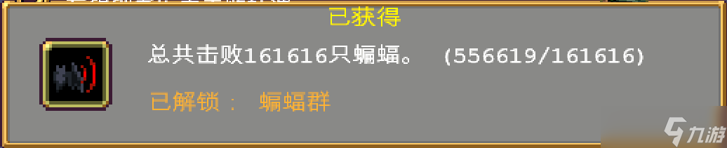 吸血鬼幸存者最全吸血鬼幸存者攻略！解锁本体地图关卡神器角色和秘密