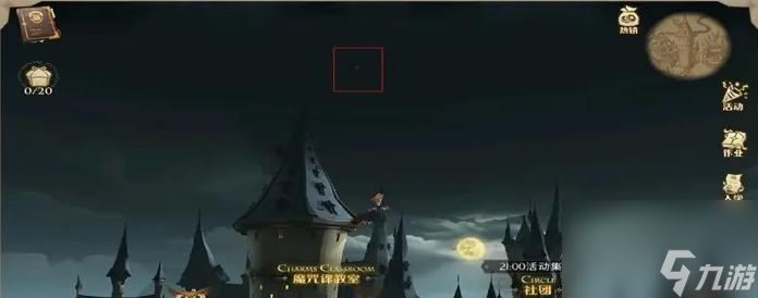 第五人格鉴影寻宝活动攻略（以第五人格游戏为背景）