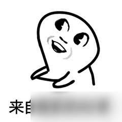 大千世界萌新警示