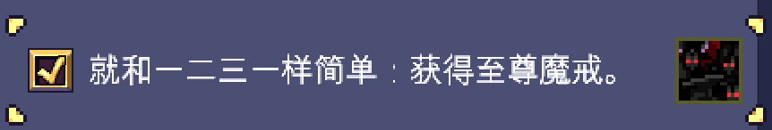 吸血鬼幸存者最全吸血鬼幸存者攻略！解锁本体地图关卡神器角色和秘密