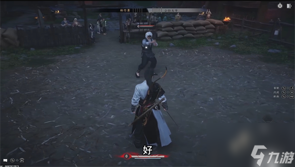 《燕云十六聲》浴血難度公孫大爺無傷打法 公孫大爺浴血逃課怎么打
