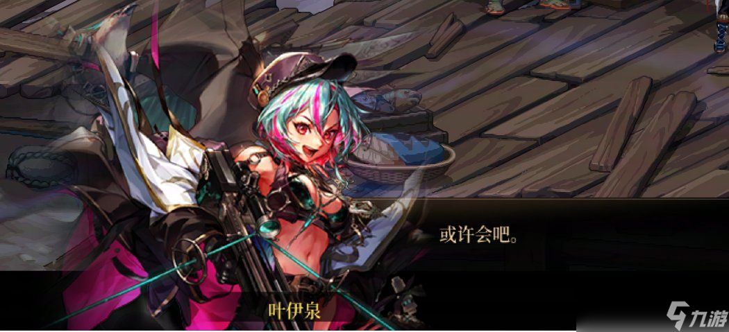 DNF渴望絕滅之人任務(wù)攻略