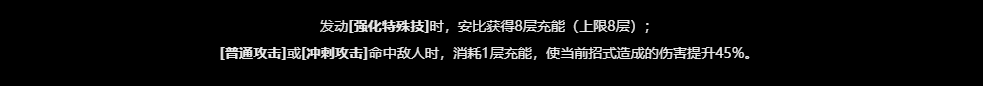絕區(qū)零【1.4攻略征集】悠真低成本性價(jià)比配隊(duì)：失衡增傷一套接一套！