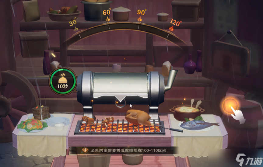 塔瑞斯世界美食節(jié)正式開啟！猜你想要：美食節(jié)攻略