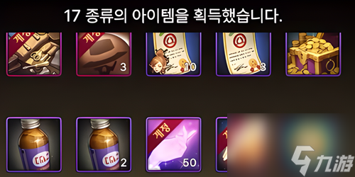 <a id='link_pop' class='keyword-tag' href='https://www.9game.cn/hlbt/'>哈利波特魔法觉醒</a>龟壳流怎么玩