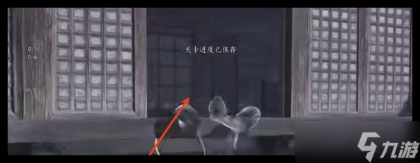 《燕云十六声》雾隐之林解锁攻略