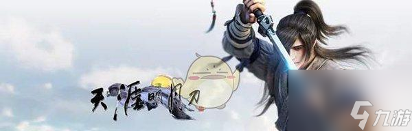 《天涯明月刀手游寻踪之名画攻略》 解锁秘境 