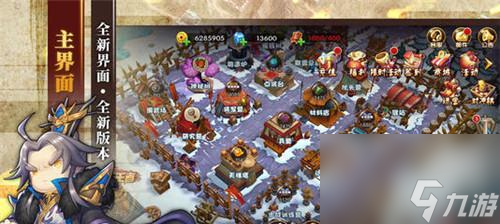 以少年君王传果实怎么选神秘树果(探寻最佳选择策略)